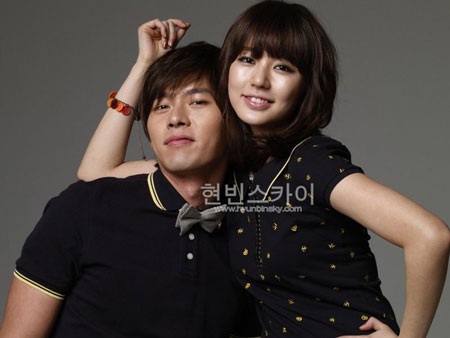 Yoon Eun Hye kết đôi với “tiểu hổ” Hyun Bin - 2