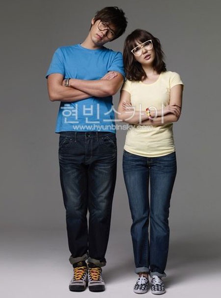 Yoon Eun Hye kết đôi với “tiểu hổ” Hyun Bin - 6