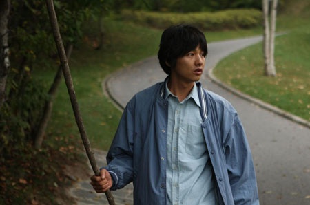 “Update” hình ảnh trong phim mới của Won Bin - 5