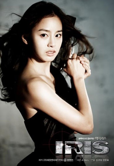 Ra mắt poster phim “hot” của Kim Tae Hee - 1