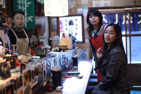 Ra mắt poster phim “hot” của Kim Tae Hee - 5