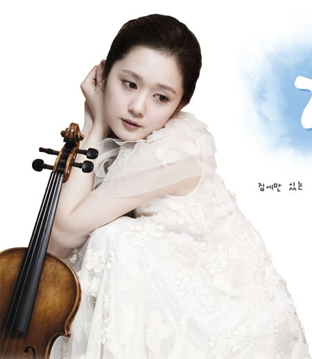 Jang Na Ra trẻ trung tới bất ngờ! - 6