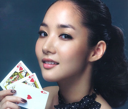 Park Min Young cũng “sốc” với cảnh tắm của mình - 3 Park Min Young cũng “sốc” với cảnh tắm của mình - 3