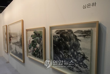 “Bảo bối” xứ Hàn Shim Eun Ha xuất hiện trở lại - 6 “Bảo bối” xứ Hàn Shim Eun Ha xuất hiện trở lại - 6