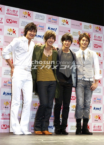 Cơn sốt “Boys before flowers” chưa hết “nóng” tại Nhật Bản - 4 Cơn sốt “Boys before flowers” chưa hết “nóng” tại Nhật Bản - 4