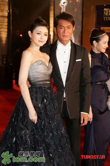 “Sao” Hoa ngữ đua nhau “khoe” sắc - 11 “Sao” Hoa ngữ đua nhau “khoe” sắc - 11