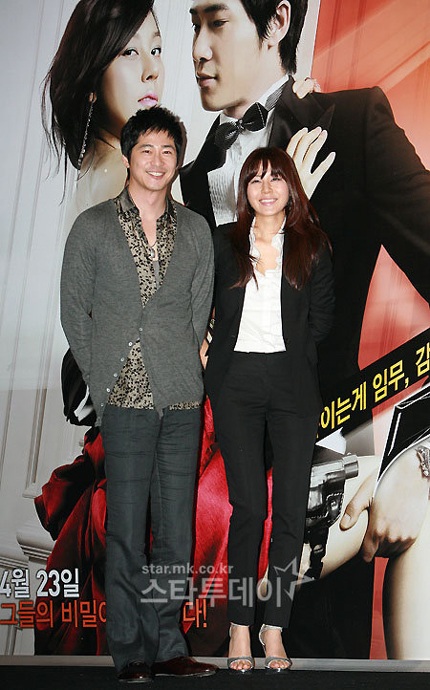 “Cô bạn gia sư” phủ nhận tin đồn dùng Botox - 7