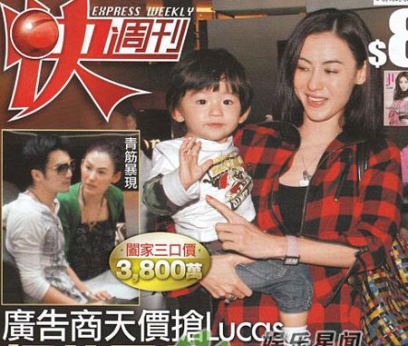 Mới 2 tuổi, con trai Trương Bá Chi được mời làm người phát ngôn - 1