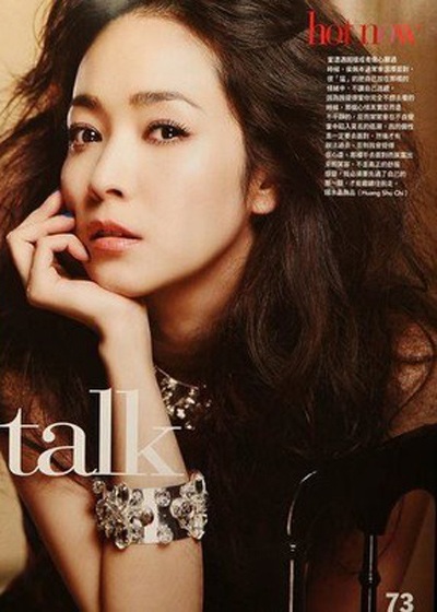 Hầu Bội Sâm từng mơ kết hôn với Châu Kiệt Luân - 5