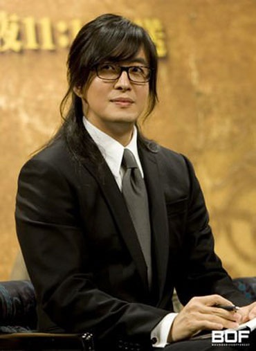 Bae Yong Joon và Park Jin Young bắt tay hợp tác - 1