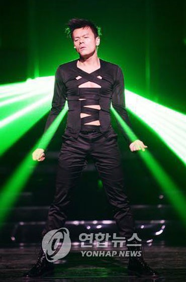 Bae Yong Joon và Park Jin Young bắt tay hợp tác - 2