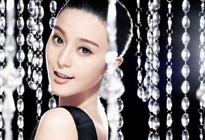 Phạm Băng Băng nói “không” với phẫu thuật thẩm mỹ - 5 Phạm Băng Băng nói “không” với phẫu thuật thẩm mỹ - 5