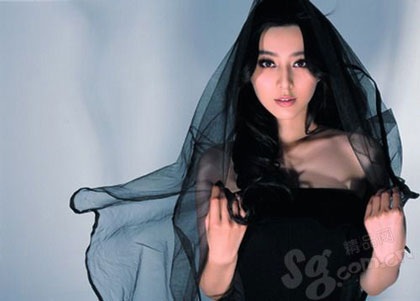 Phạm Băng Băng nói “không” với phẫu thuật thẩm mỹ - 8 Phạm Băng Băng nói “không” với phẫu thuật thẩm mỹ - 8