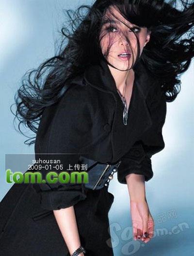 Phạm Băng Băng nói “không” với phẫu thuật thẩm mỹ - 9 Phạm Băng Băng nói “không” với phẫu thuật thẩm mỹ - 9