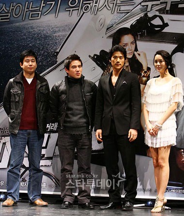 Park Shi Yeon "dồn" sức cho vai diễn mới - 3 Park Shi Yeon "dồn" sức cho vai diễn mới - 3