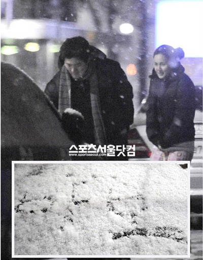 Nữ ca sĩ gợi cảm Ivy có tình yêu mới - 3 Nữ ca sĩ gợi cảm Ivy có tình yêu mới - 3