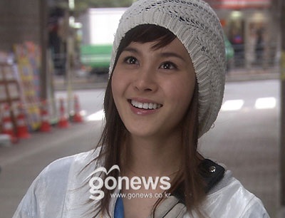 Ivy thừa nhận tình yêu mới - 3