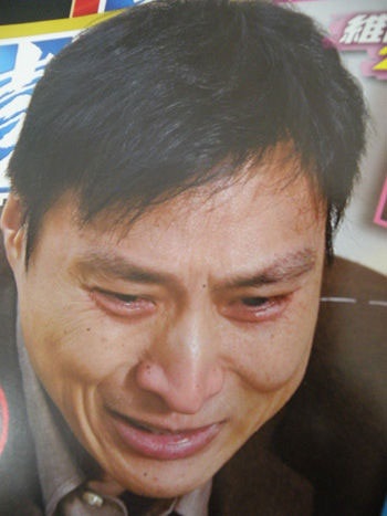 Bạn trai cũ của Châu Huệ Mẫn khóc trong buổi phỏng vấn - 2 Bạn trai cũ của Châu Huệ Mẫn khóc trong buổi phỏng vấn - 2