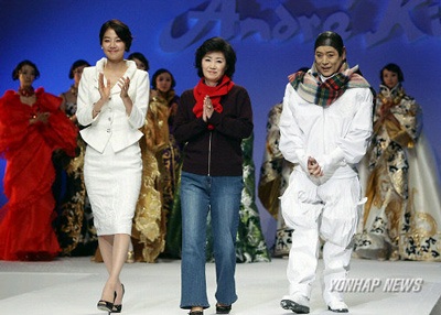 Andre Kim tham gia đóng phim “East of Eden” - 2