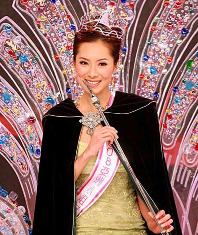 BTC nhận sai về kết quả Hoa hậu châu Á năm 2008 - 1