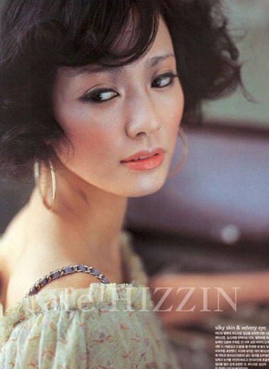 “Bà bầu” Son Tae Young công bố hình ảnh mới - 4 “Bà bầu” Son Tae Young công bố hình ảnh mới - 4