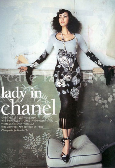 “Bà bầu” Son Tae Young công bố hình ảnh mới - 5 “Bà bầu” Son Tae Young công bố hình ảnh mới - 5