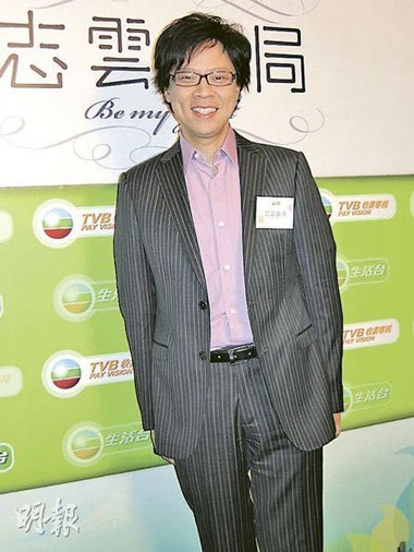 Bạn bè nói gì về đám cưới của Nghê Chấn và Châu Huệ Mẫn? - 4 Bạn bè nói gì về đám cưới của Nghê Chấn và Châu Huệ Mẫn? - 4