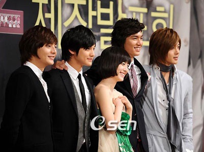 Nhóm F4 xứ Hàn tổ chức buổi họp báo đầu tiên - 2