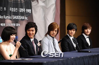 Nhóm F4 xứ Hàn tổ chức buổi họp báo đầu tiên - 3