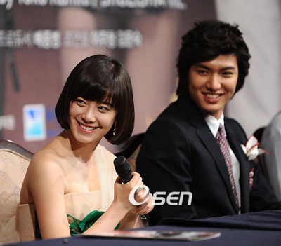 Nhóm F4 xứ Hàn tổ chức buổi họp báo đầu tiên - 6