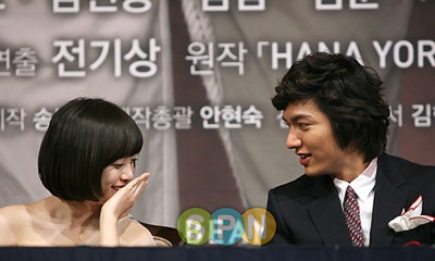 Nhóm F4 xứ Hàn tổ chức buổi họp báo đầu tiên - 7