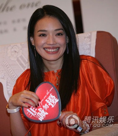 Thư Kỳ bật khóc khi nói về quá khứ - 4 Thư Kỳ bật khóc khi nói về quá khứ - 4