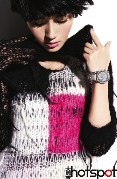 Viên Tuyền phá cách trên Hotspot - 2