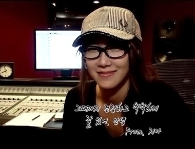 Thưởng thức giọng hát của Lee Ji Ah - 2 Thưởng thức giọng hát của Lee Ji Ah - 2