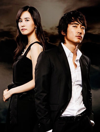 Song Seung Heon cảm thông với Lee Dae Hae - 2 Song Seung Heon cảm thông với Lee Dae Hae - 2