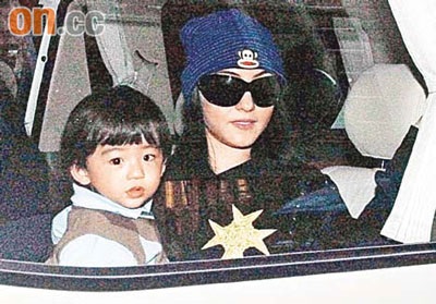 Trương Bá Chi mang bầu lần hai - 3