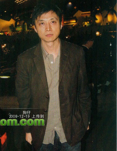 Tình địch của Châu Huệ Mẫn doạ tự tử - 4 Tình địch của Châu Huệ Mẫn doạ tự tử - 4