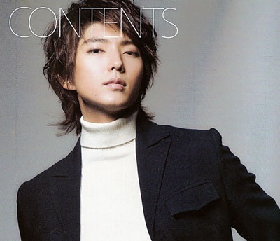 “Mỹ nam” Lee Jun Ki thoát kiện tụng - 1 “Mỹ nam” Lee Jun Ki thoát kiện tụng - 1