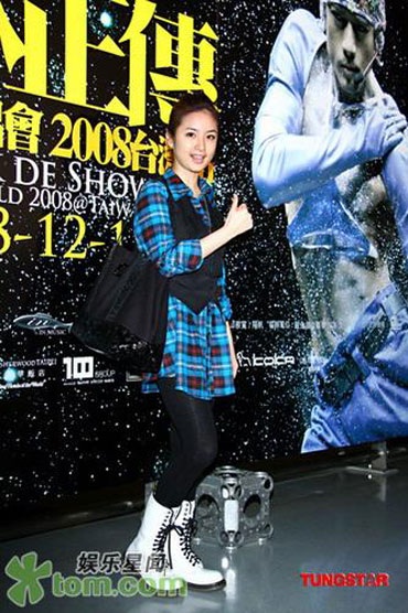 Ấn tượng với trang phục biểu diễn của Quách Phú Thành - 17