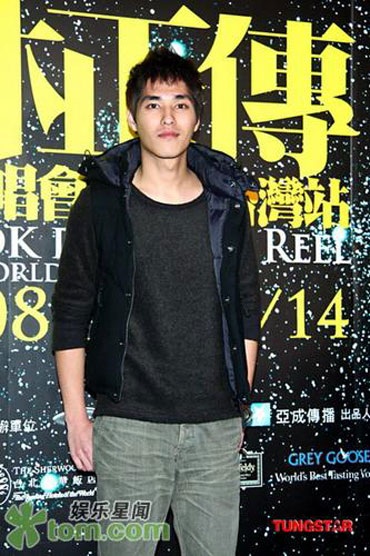 Ấn tượng với trang phục biểu diễn của Quách Phú Thành - 18