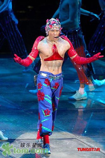 Ấn tượng với trang phục biểu diễn của Quách Phú Thành - 7