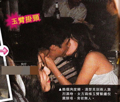 Nhìn lại chuyện tình 20 năm giữa Châu Huệ Mẫn và Nghê Chấn - 6