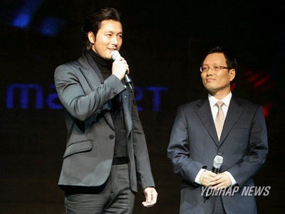 Tài tử Jung Woo Sung kinh doanh mỹ phẩm - 2