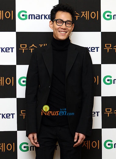 Tài tử Jung Woo Sung kinh doanh mỹ phẩm - 8