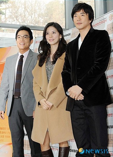 Kwon Sang Woo làm lễ kết hôn với hoa hậu Lee Bo Young? - 3