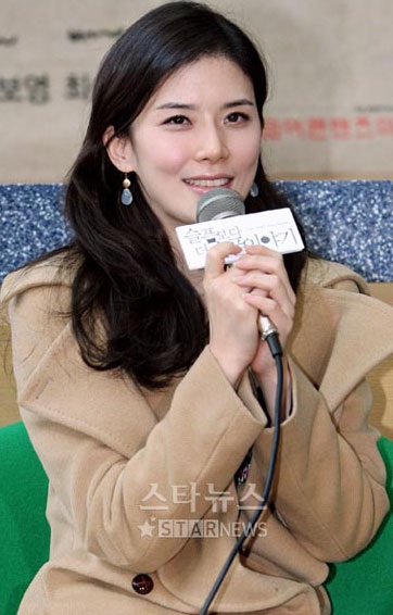 Kwon Sang Woo làm lễ kết hôn với hoa hậu Lee Bo Young? - 8