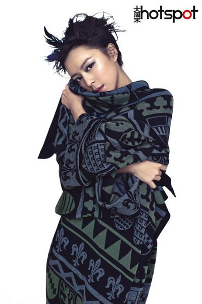 Trương Tịnh Sơ - Vẻ đẹp quý phái và lối cuốn - 8