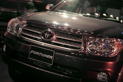 Toyota Việt Nam chính thức ra mắt Fortuner - 1