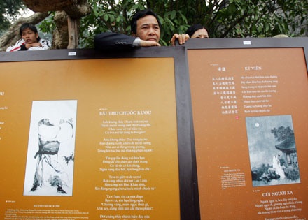 Lặng lẽ Ngày Thơ… - 6