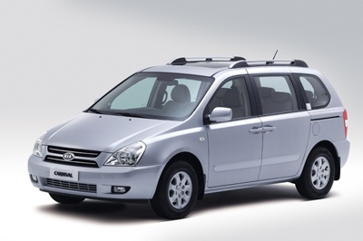 Trường Hải chính thức phân phối xe Kia Carnival  - 1